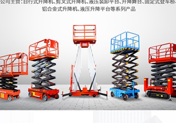漾濞​出口成为核心增长引擎
